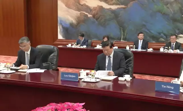影片截圖 CGTN圖片