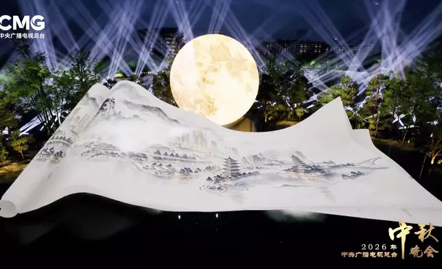 影片截圖 CGTN圖片