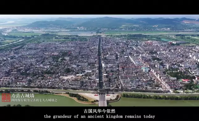 影片截圖 CGTN圖片