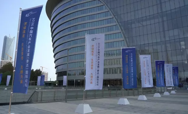 影片截圖 CGTN圖片