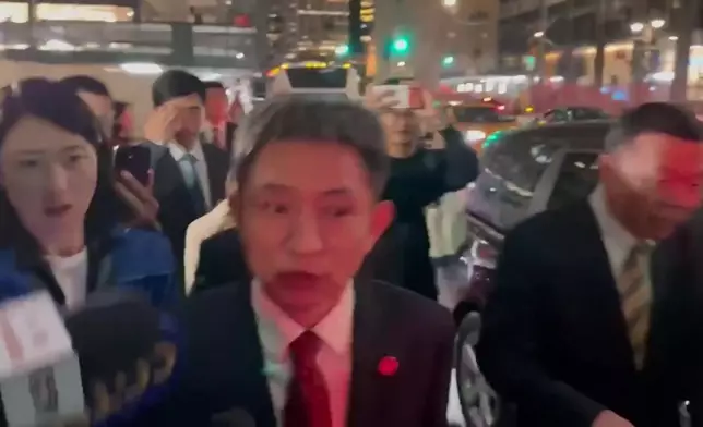 影片截圖 CGTN圖片