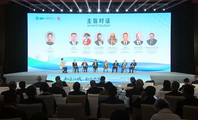 影片截圖 CGTN圖片