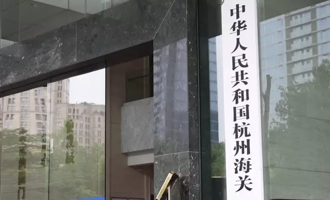 影片截圖 CGTN圖片