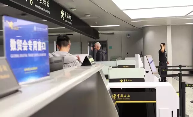 影片截圖 CGTN圖片