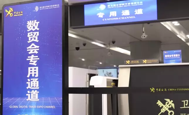 影片截圖 CGTN圖片
