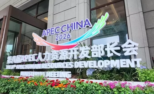 影片截圖 CGTN圖片
