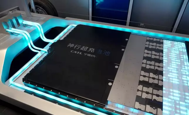 影片截圖 CGTN圖片