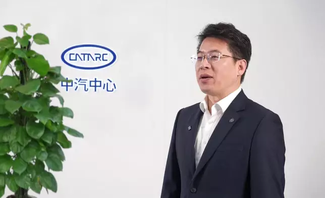 影片截圖 CGTN圖片