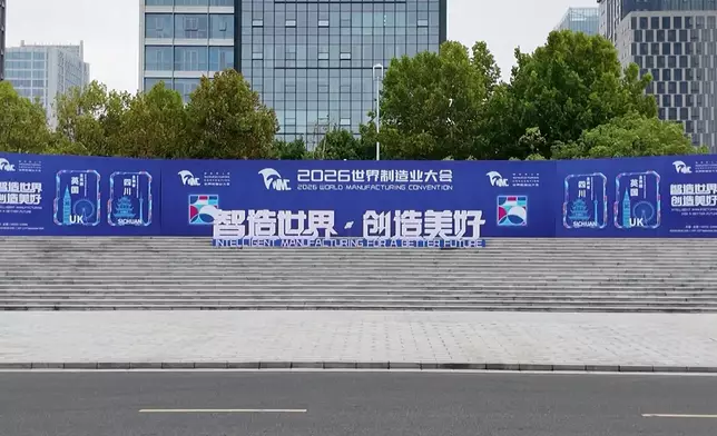 影片截圖 CGTN圖片