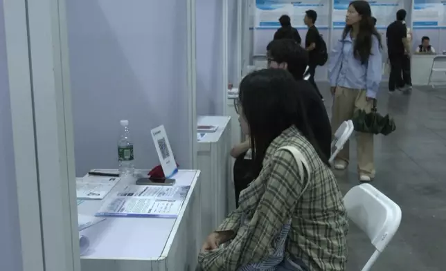 影片截圖 CGTN圖片