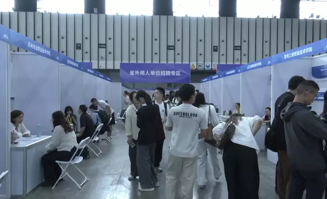 影片截圖 CGTN圖片