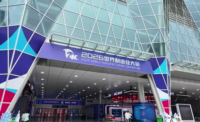 影片截圖 CGTN圖片