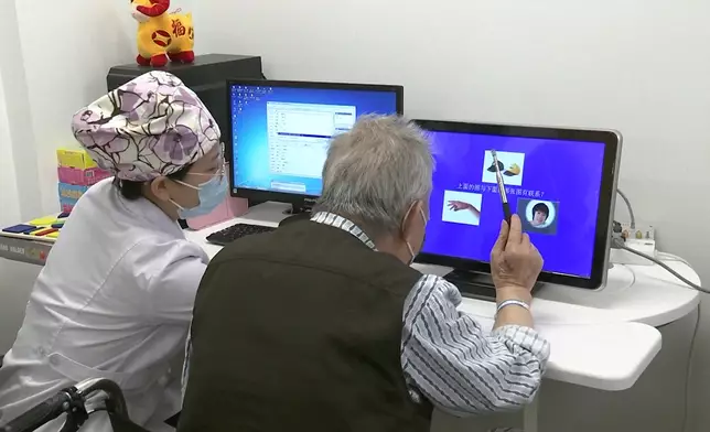 影片截圖 CGTN圖片