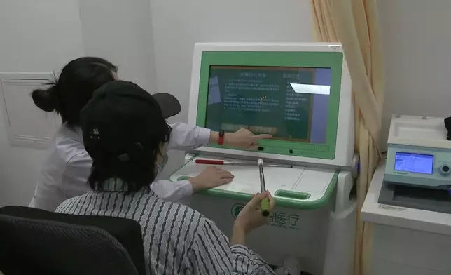 影片截圖 CGTN圖片
