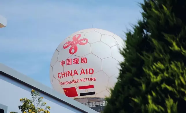 影片截圖 CGTN圖片