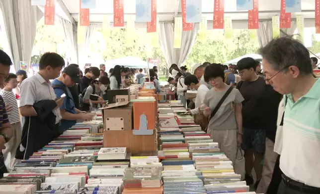 影片截圖 CGTN圖片