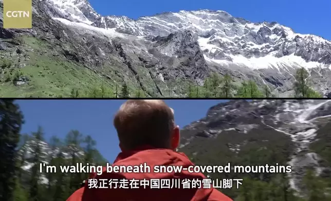 影片截圖 CGTN圖片