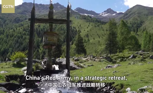 影片截圖 CGTN圖片
