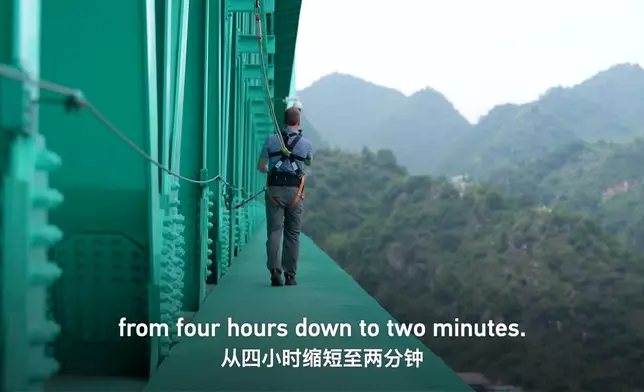 影片截圖 CGTN圖片
