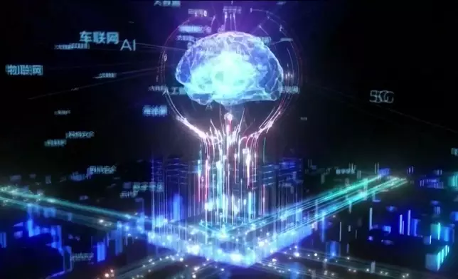 影片截圖 CGTN圖片