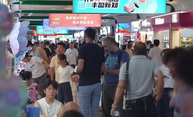 影片截圖 CGTN圖片