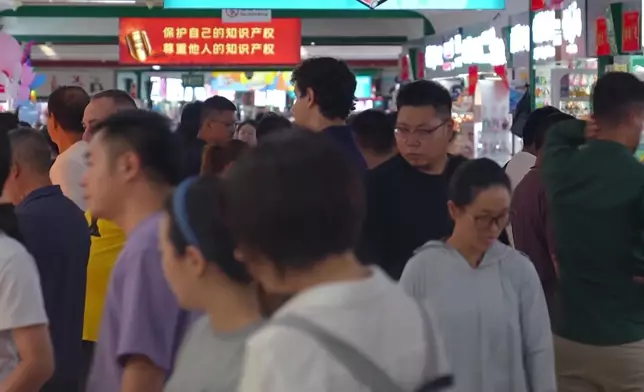 影片截圖 CGTN圖片