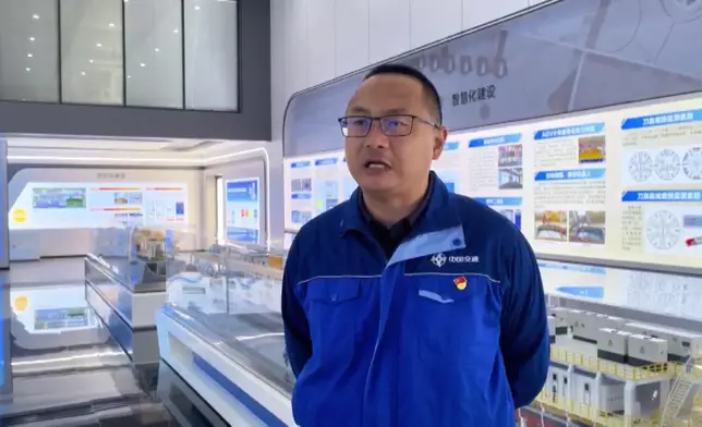 影片截圖 CGTN圖片