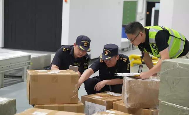 影片截圖 CGTN圖片