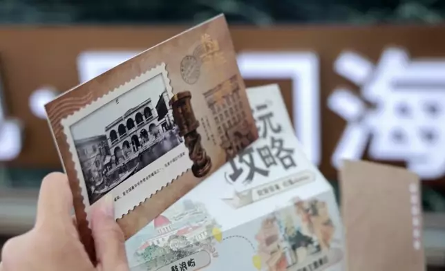 影片截圖 CGTN圖片
