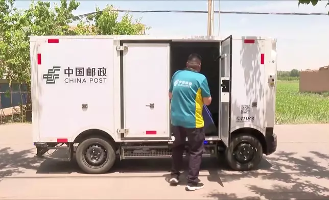 影片截圖 CGTN圖片