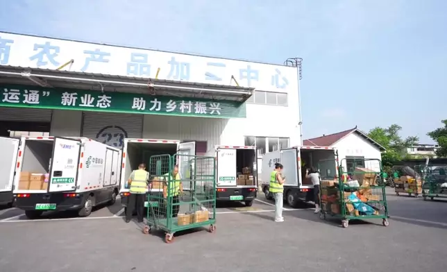 影片截圖 CGTN圖片