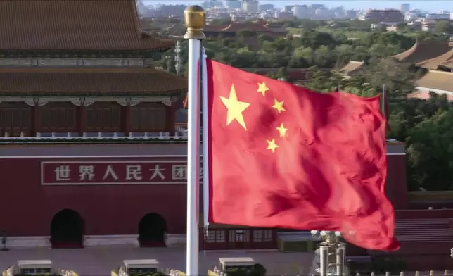 影片截圖 CGTN圖片