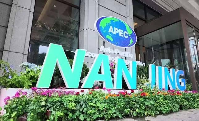 影片截圖 CGTN圖片