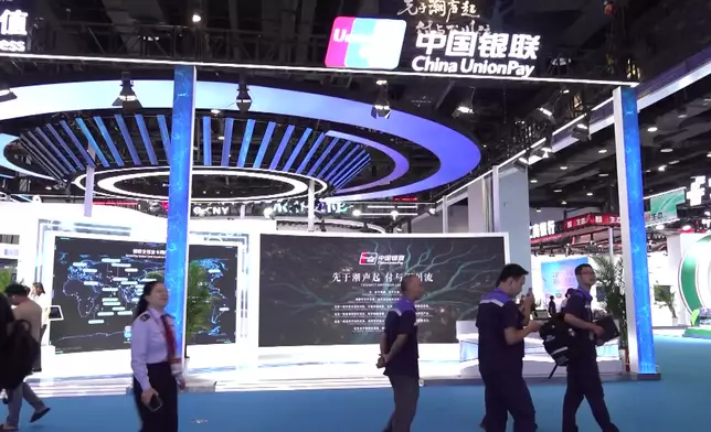影片截圖 CGTN圖片