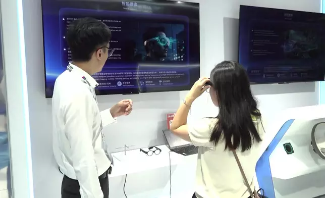 影片截圖 CGTN圖片