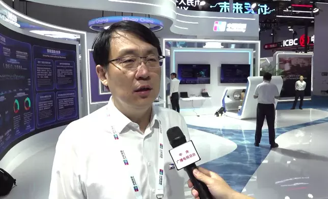 影片截圖 CGTN圖片