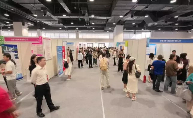 影片截圖 CGTN圖片
