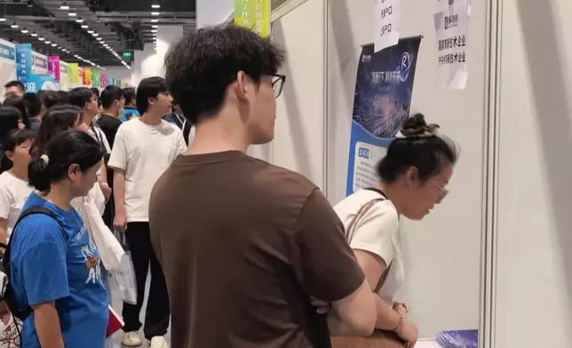 影片截圖 CGTN圖片