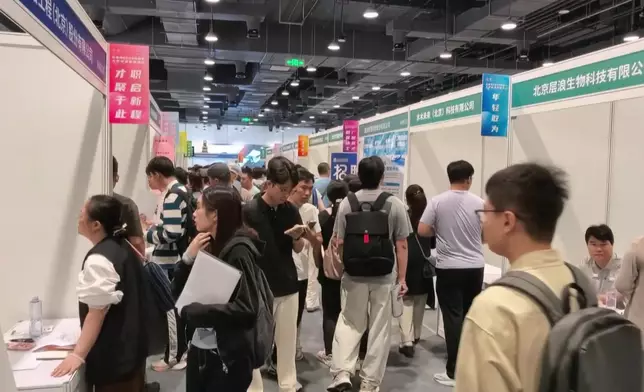 影片截圖 CGTN圖片