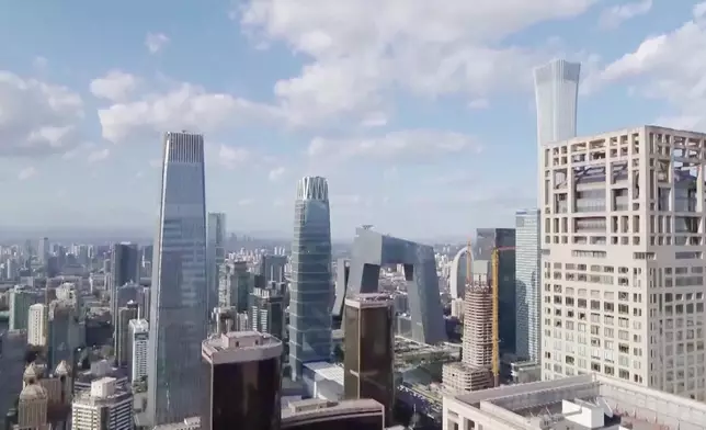 影片截圖 CGTN圖片