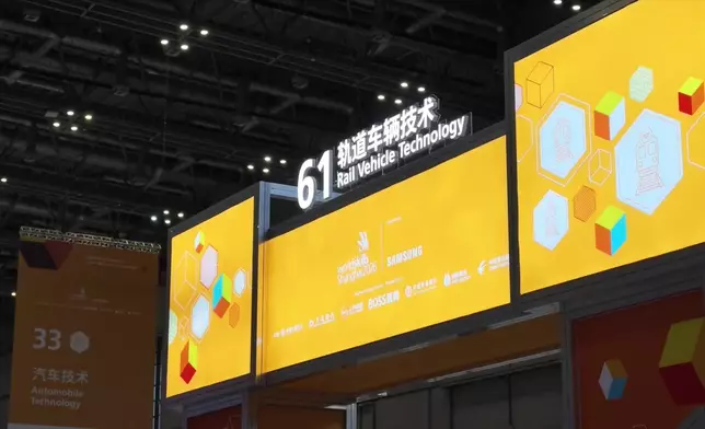 影片截圖 CGTN圖片