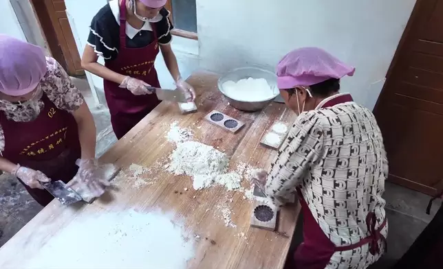 影片截圖 CGTN圖片
