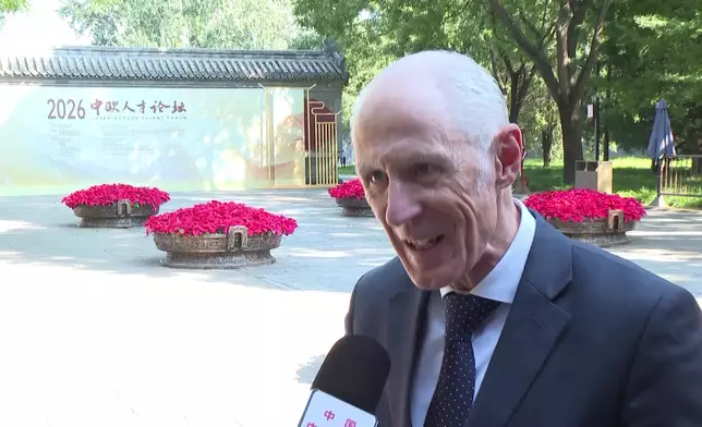 影片截圖 CGTN圖片