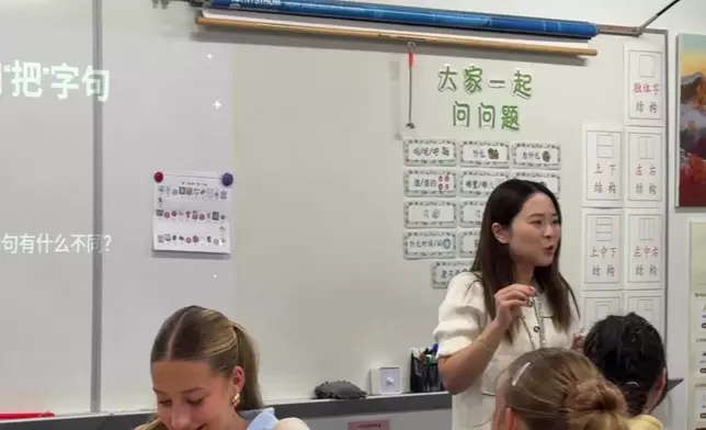 影片截圖 CGTN圖片