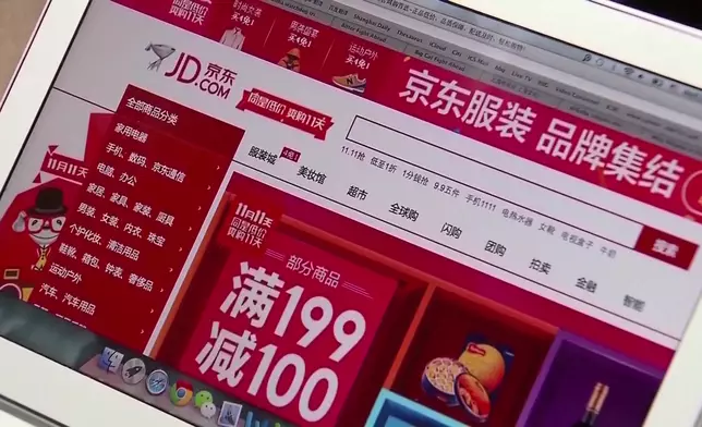 影片截圖 CGTN圖片