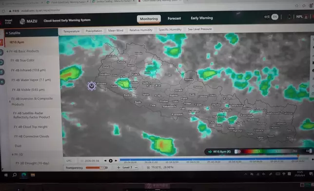 影片截圖 CGTN圖片