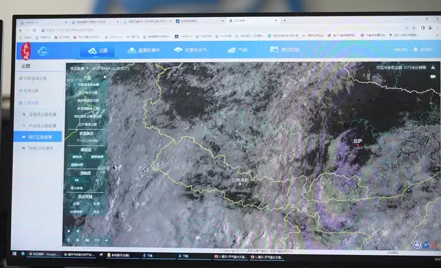 影片截圖 CGTN圖片