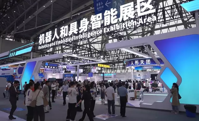 影片截圖 CGTN圖片
