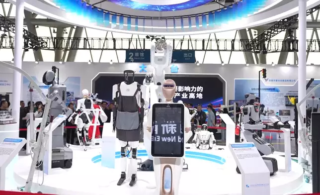 影片截圖 CGTN圖片