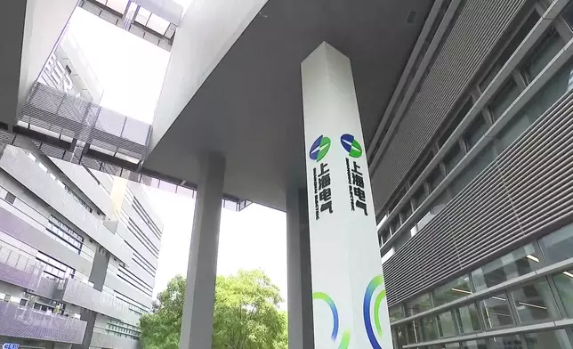 影片截圖 CGTN圖片